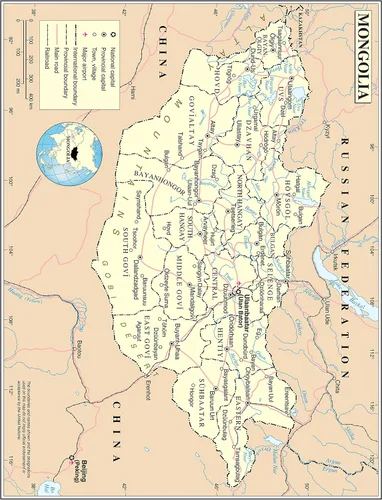 Palmetto Posters Póster laminado 24x31: mapa político y administrativo detallado grande de mongolia con carreteras, ferrocarriles, ciudades y