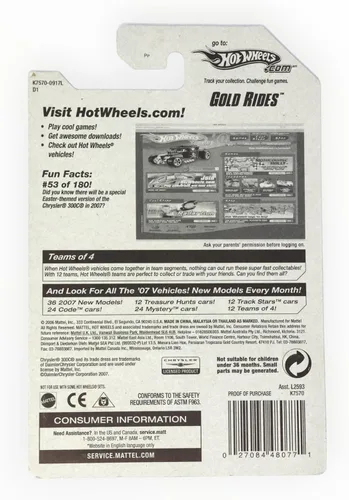 Miniatura 2 de Hot Wheels 2007 Gold Rides Chrysler 300 300C Lámina de oro