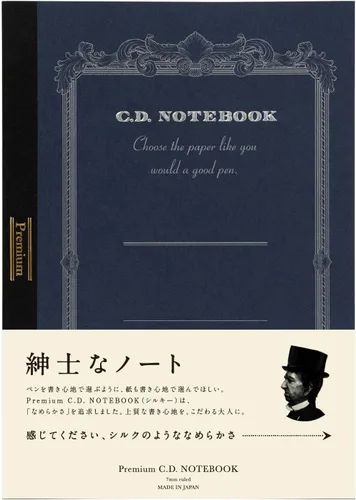 Miniatura 7 de アピカ Apica CDS120S Premium CD Notebook, cuadrícula rayada, B5