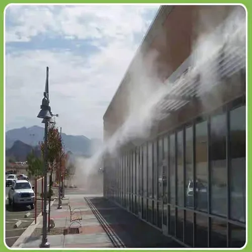 Miniatura 7 de Cabezal de pulverización antigoteo para exteriores de alta presión, boquilla de sistema de nebulización de enfriamiento al aire libre, boquillas