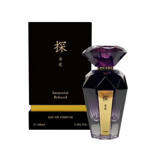 Set de perfume para mujer, 3.4 onzas líquidas, Eau de Parfum Spray - Aroma floral afrutado de larga duración con notas cítricas, amaderadas y