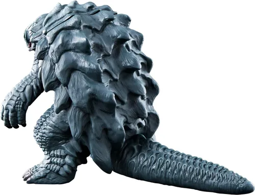Miniatura 2 de Bandai Película Monster Series Gamera (2023)