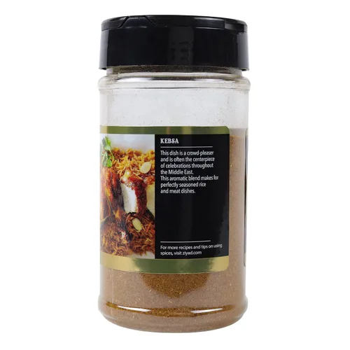 Miniatura 5 de Ziyad Mezcla de especias Kabsa premium, 5.5 onzas