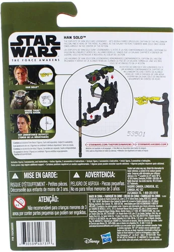 Miniatura 3 de Star Wars Sidekick Battler - Figura de acción negra
