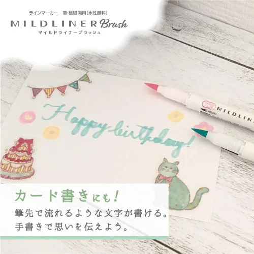 Miniatura 5 de Zebra Highlighter Mildliner Brush Refined Color 5 Colores Set Set WFT8-5C-RC
