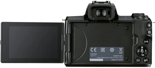 Miniatura 7 de Canon Cámara sin espejo EOS M50 Mark II con lentes de 0.591-1.772 in y 2.165-7.874 in (negro) (4728C014) + monitor 4K + VideoMic Rode + tarjeta