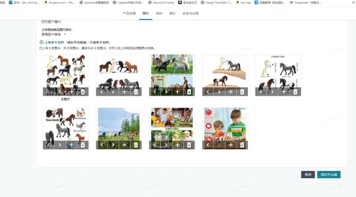 Miniatura 7 de Toymany Juego de 12 figuras de caballos pequeños de 2-3 pulgadas, figuras de ponis y potros pequeños de plástico, decoración para pasteles
