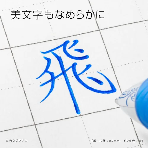 Miniatura 4 de Pentel BL77-C - Bolígrafo de tinta EnerGel, azul, 10