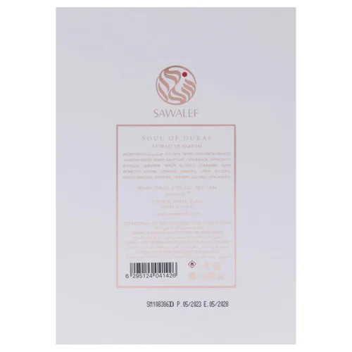 Miniatura 5 de Swiss Arabian Sawalef Soul of Dubai - Espray corporal cautivador para mujeres, aroma intenso de larga duración con notas de sándalo, jazmín