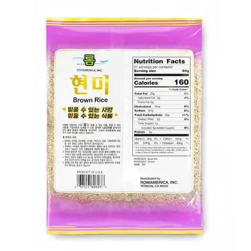Miniatura 2 de ROM AMERICA Arroz integral de grano corto prémium Alternativa saludable de grano entero para cocinar y preparar comidas, Hyeonmi - 4 libras