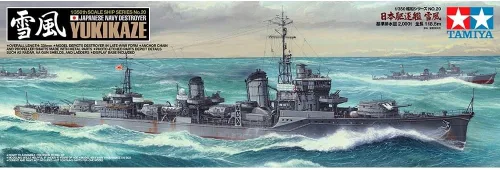 Miniatura 2 de Tamiya Modelos IJN Destroyer Yukikaze Modelo Kit