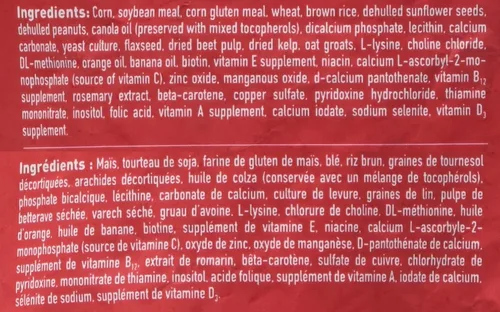 Miniatura 8 de Hagen Tropican - Alimento de loro de alto rendimiento, 3.3 ib. Palitos de loro Hari con maní y semillas de girasol y niveles nutricionales más altos