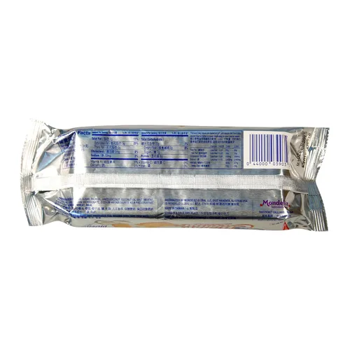 Miniatura 4 de Kraft, Galletas de coco y mantequilla, 6.7 oz