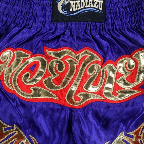 Miniatura 22 de NAMAZU Pantalones cortos Muay Thai para hombres y mujeres, pantalones cortos de kickboxing de alta calidad para gimnasio y boxeo.