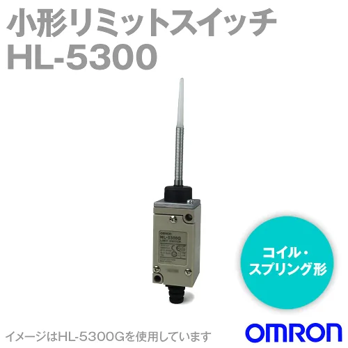 Miniatura 2 de Omron Interruptor de límite miniatura de propósito general HL-5300, cable de control remoto, resorte helicoidal, contacto remachado plateado