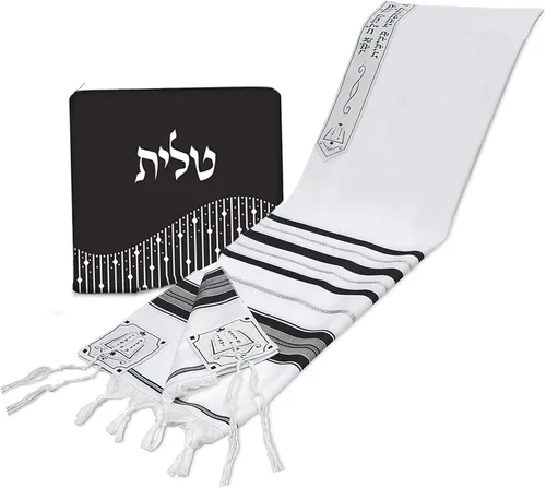 Miniatura 2 de Zion Judaica Tallit Chal de oración con bolsa de talit certificado Kosher Talis Gadol con certificado Tzitzit Israel Importación