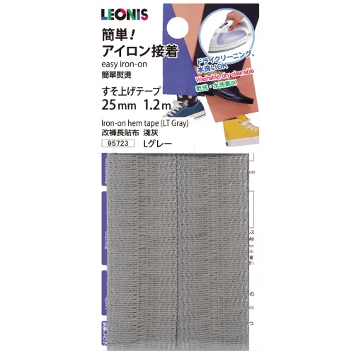 Miniatura 22 de LEONIS Cinta de dobladillo instantáneo termoadhesiva de 0.984 in x 16.4 ft (1 pulgada x 5.5 yardas), beige [ 78022 ]