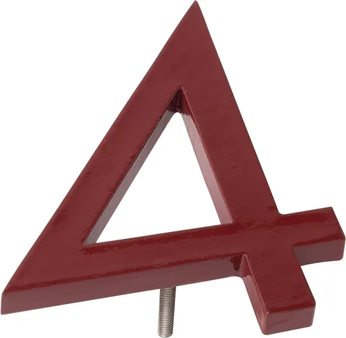 Montague Metal Products MHN-04-F-BR1-4 Números de casa de dirección flotantes modernos de aluminio cepillado sólido, 4 pulgadas, ladrillo rojo con