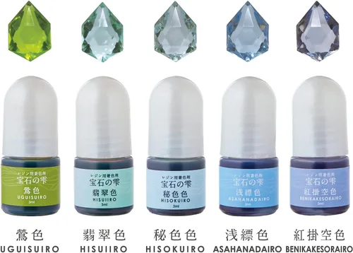 Miniatura 2 de Padico 403335 - Colorante de resina con piedras preciosas (Houseki no Shizuku), juego de colores transparentes, trillón, fabricado en Japón