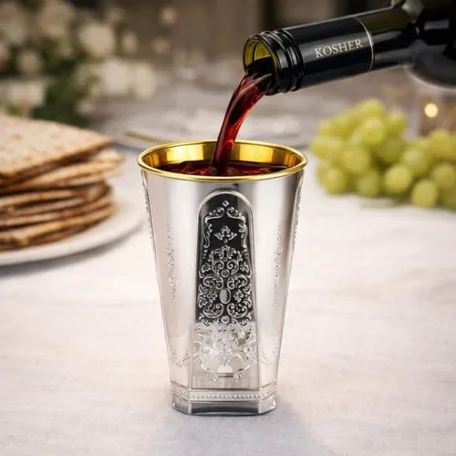 Miniatura 3 de Regal Kidush - Taza cuadrada de calidad premium, ideal para Pascua y todas las fiestas judías, vasos desechables de plástico, 50 unidades (5.5 onzas)