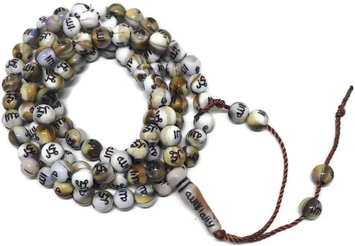 Miniatura 5 de Tasbih musulmán 99 cuentas de Rosay AMN-184 Islam Oración dhikr Misbaha con nombres de Allah Muhammad grabados en la religión islámica Eid Ramadán