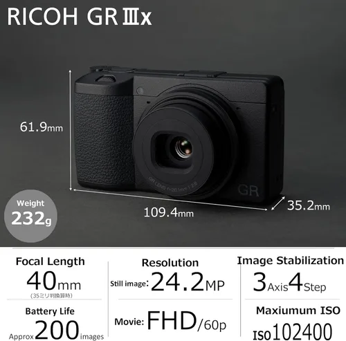 Miniatura 2 de Ricoh GR IIIx, Negro, Cámara digital compacta con sensor CMOS de tamaño APS-C de 24MP, lente GR de 40mmF2.8 (en formato de 35mm)