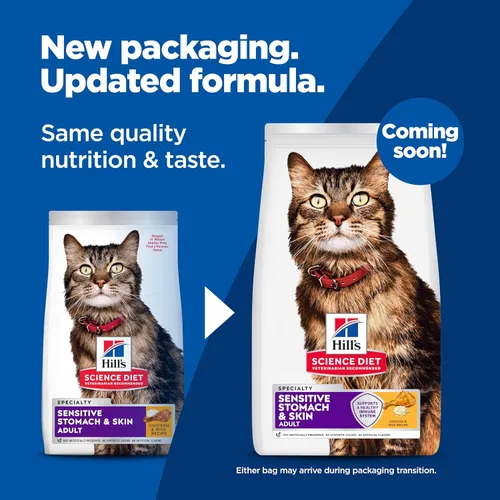 Miniatura 2 de Comida seca para gatos con piel y estómago sensible, de Hill's Science Diet
