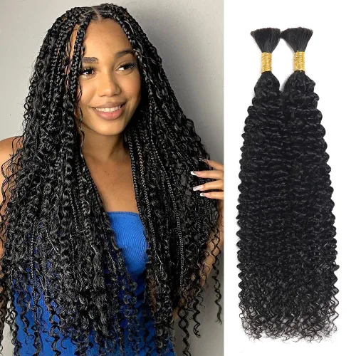 Miniatura 82 de Extensiones de pelo rizado brasileño de Selina, pelo virgen brasileño, 100 gramos/paquete, color natural (16 pulgadas, rizado)