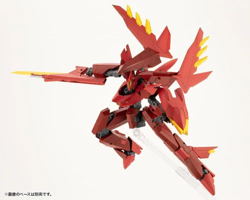 Miniatura 10 de KOTO M.S.G. Sistema de Marco Variable 02 GARUDAGEAR [Diablo]