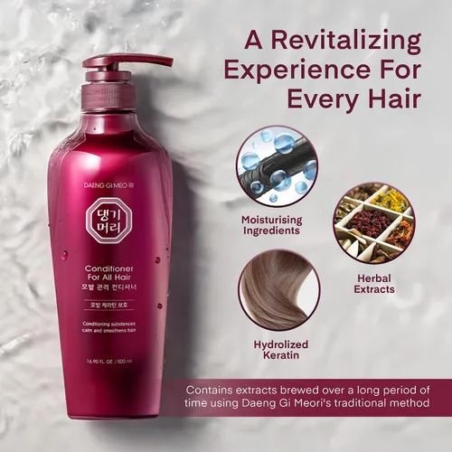 Miniatura 7 de Daeng Gi Meo Ri - Set de champú y acondicionador para cabello dañado, añade nutrición y brillo para un cabello sano y energético, reduce la caspa
