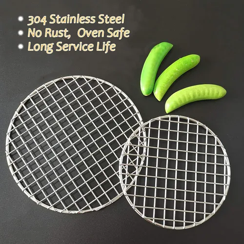 Miniatura 2 de Rejilla de acero inoxidable con diámetro de alambre cruzado de 7.9 pulgadas, para cocinar al vapor, refrigeración y hornear, para freidora de aire