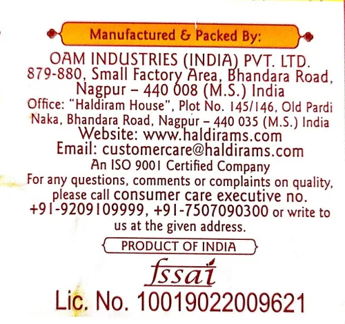 Miniatura 6 de Haldiram's Nagpur Leche Rajasthani Peda (500G X 2) Paquete de 2, 35.27 oz