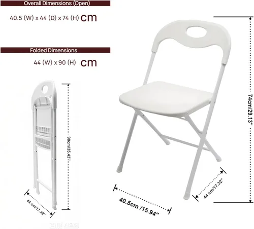 Miniatura 3 de Huacan Paquete de 6 sillas plegables blancas, asiento comercial portátil para eventos, fiestas, bodas y uso doméstico, resistente, capacidad