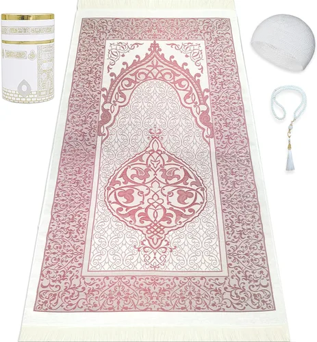 Miniatura 7 de Alfombra de oración musulmana, Islam y cuentas, caja de diseño Kaabe Eid, Ramadán y regalos islámicos, alfombra de oración para salah, tapete