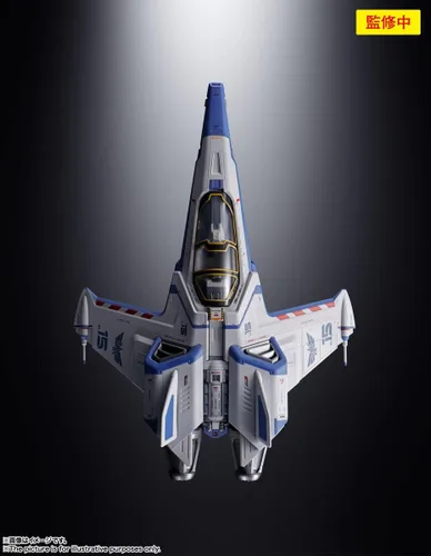 Miniatura 7 de TAMASHII NATIONS - Lightyear - Nave espacial XL-15, Bandai Spirits Chogokin Metal fundido coleccionable