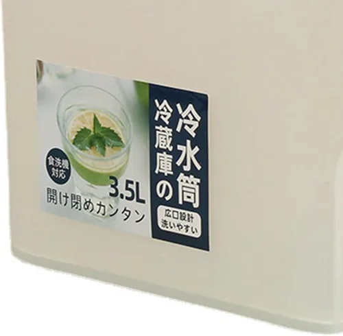 Miniatura 6 de Dispensador de bebidas de plástico, refrigerador de conservación sellada de PP de 3.5 L, recipiente de té de limonada de leche helada, hervidor