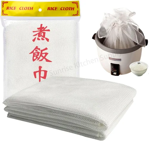 43" x 43" Red de cocina de arroz para sushi/Servilleta de cocina de arrocera/Servilleta de cocina de arroz de sushi (2)