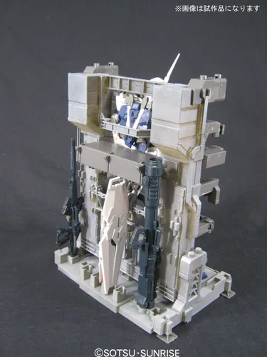 Miniatura 8 de Bandai Hobby RX-0 Unicorn Gundam HD Color con MS Cage Figura de grado maestro, escala 1/100