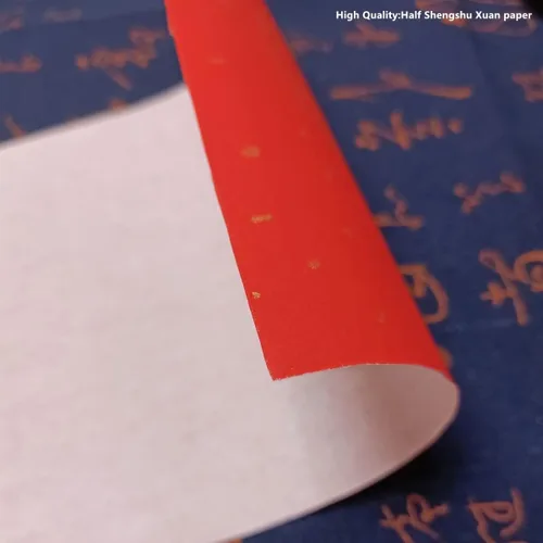 Miniatura 6 de KYMY Rollo de papel Xuan rojo chino, Festival de Primavera Asiático Caligrafía en Blanco Papel de Arroz - 6.7 in x 65.6 ft, doble puerta de pez