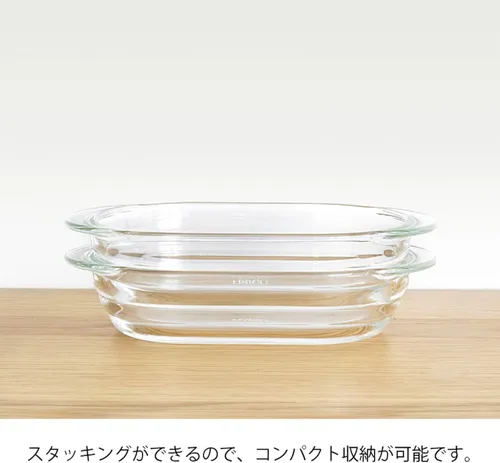 Miniatura 4 de HARIO HGZO-1812 - Plato para gratinar de vidrio resistente al calor, 2 unidades, fabricado en Japón