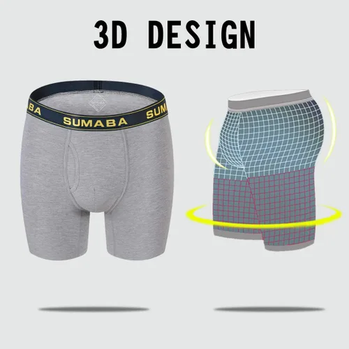 Miniatura 2 de Calzoncillos tipo bóxer de pierna larga para hombre, con bolsa que no se sube, de bambú, transpirables