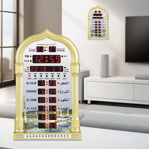Miniatura 2 de Athan - Reloj de pared para oración, LED, digital, musulmán, reloj de pared islámico, tiempos de oración, mezquita, reloj de mezquita con Azan