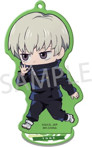Miniatura 8 de Megahouse - Jujutsu Kaisen - Jujutsu Kaisen (versión limitada), soporte acrílico Tokotoko (juego completo)