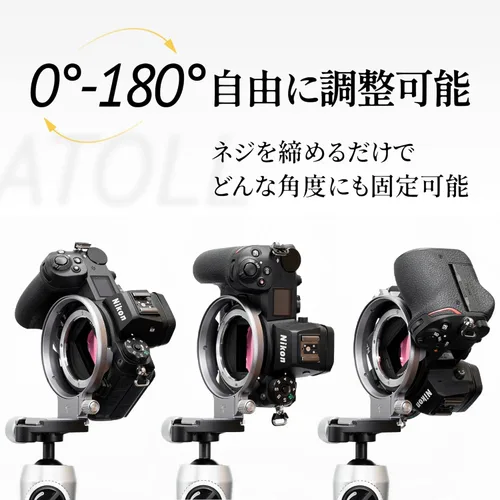 Miniatura 3 de Silence Corner Atoll D-Silver - Collar giratorio para modelos de cámara DSLR - Cambio de orientación rápido vertical/horizontal, cambia fácilmente