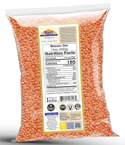 Miniatura 2 de Rani Masoor Dal (Lentejas rojas indias) Legumbres partidas 14 oz (400 g) ~ Completamente natural Sin gluten Sin OMG Kosher Vegano Origen