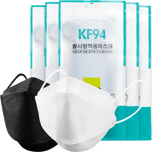 Miniatura 10 de 50/100 Pack KF94 Face_Covers, Color mask，Black Mask，4-Layer mask Independent packaging,outdoor Daily Use