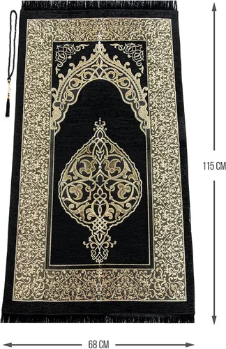 Miniatura 3 de ihvan online Alfombra de oración musulmana Tasbih con 99 cuentas, chenilla suave, ligera y plegable, tapete de oración portátil de viaje, regalo