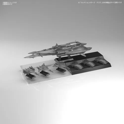 Miniatura 5 de BANDAI Accesorios 80018P, transparentes