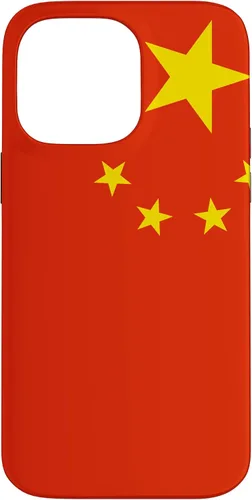 Miniatura 21 de Funda china con bandera china para iPhone 17