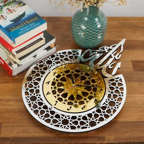 Miniatura 3 de iwa concept Allah Calligraphy - Reloj de pared islámico de madera, mecanismo silencioso, regalo para musulmanes durante el Ramadán